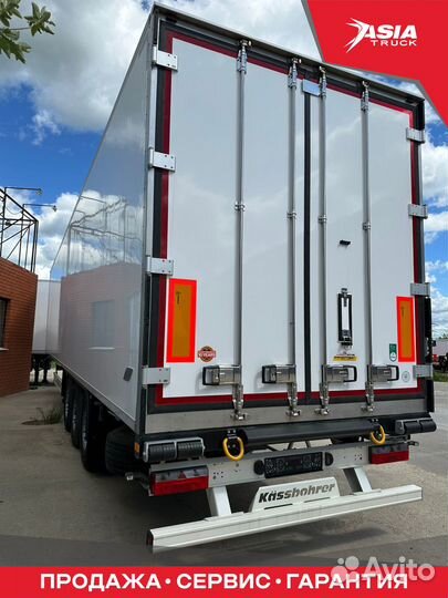 Полуприцеп рефрижератор Kassbohrer Frigo, 2024