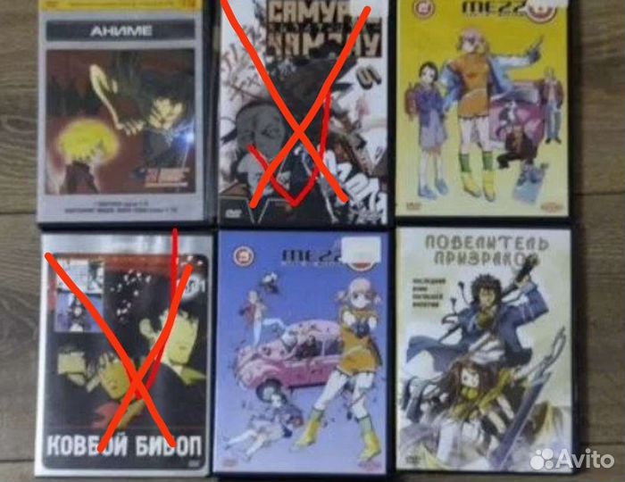 Аниме диски игры фильм мультфильм