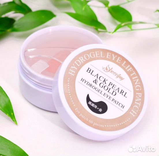 Патчи для глаз