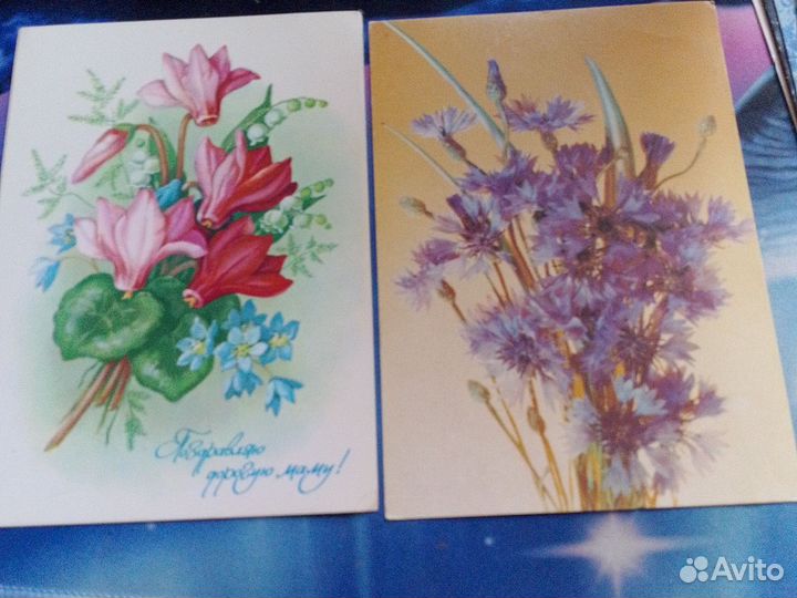 Открытки СССР