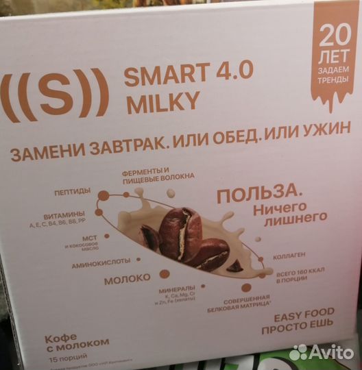 Коктель ED SMART