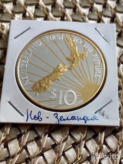 Монета Новая Зеландия 2000 10