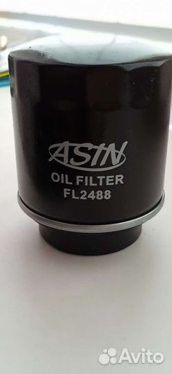 Масляный фильтр