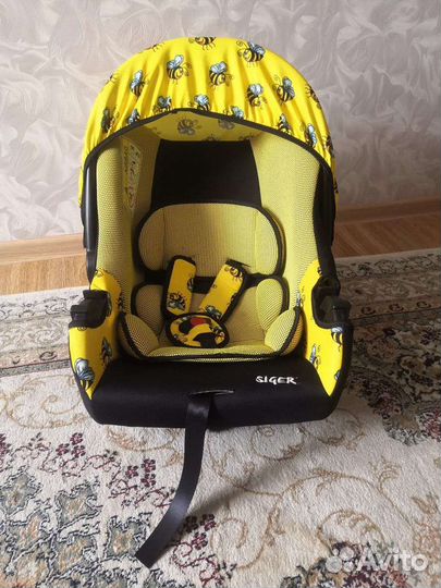 Автолюлька