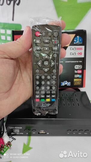 Цифровая тв приставка dvb-t2