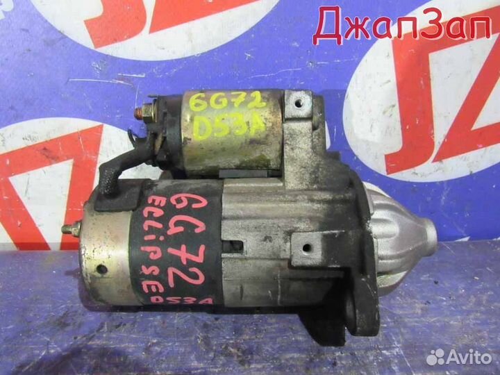 Стартер Mitsubishi Eclipse D52A (1999-2006)