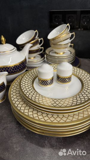 Фарфоровая посуда германия, столовый/чайный сервиз