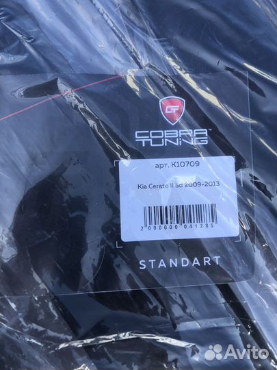 Дефлекторы окон для KIA cerato ll