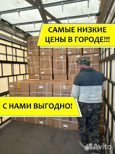 Автолюлька с ручкой – новинка