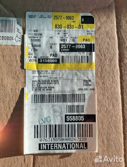 Фара противотуманная Cadillac Escalade