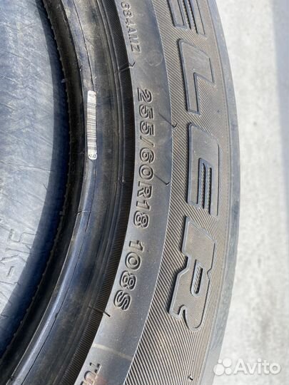 Bridgestone Dueler H/T 684II 255/60 R18