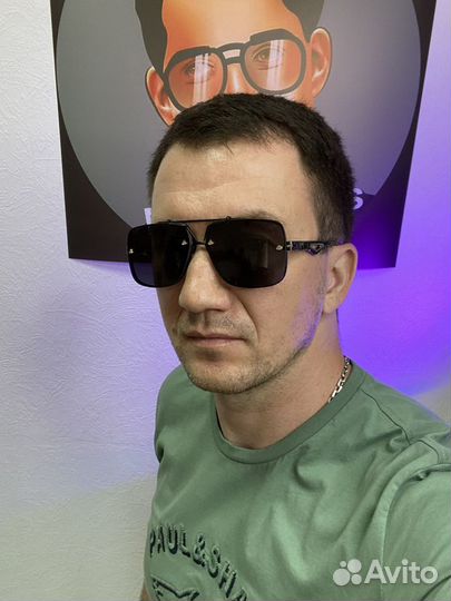 Очки мужские maybach