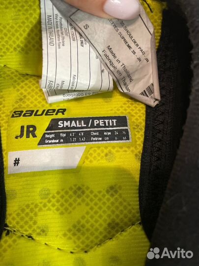 Щитки на ноги детские