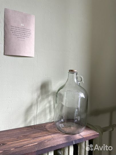 Стеклянная бутыль 3,8 литра