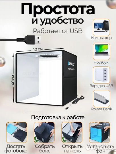 Продаю все для ногтей