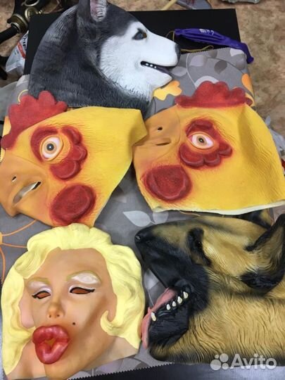 Прокат масок