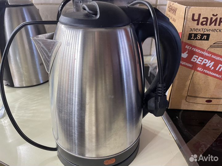 Чайник электрический