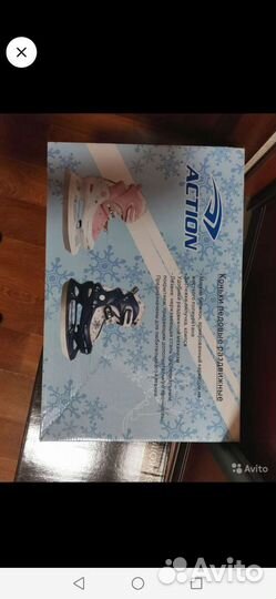 Коньки фигурные и роликовые, раздвижные, 34-37р