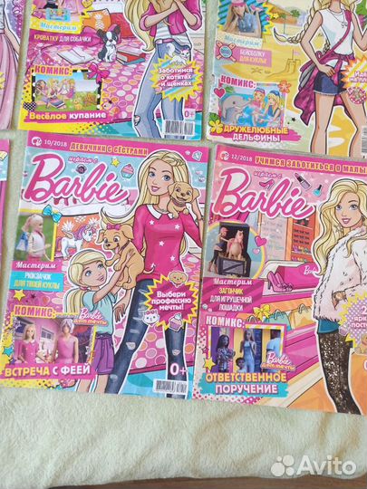 Журнал играем с Барби Barbie детский