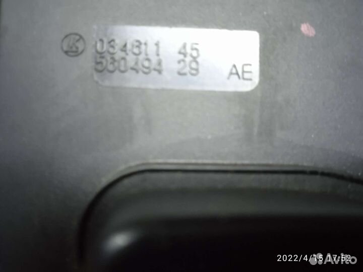 Пульт управление кресла Dodge Charger LD