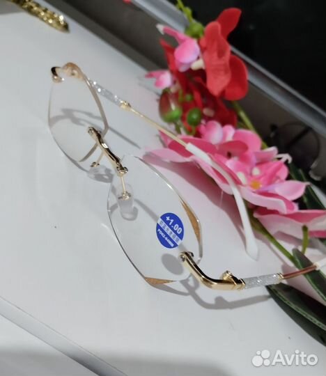 Очки для зрения +1.50. новые