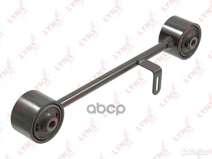 Рычаг подвески зад прав C5451R lynxauto