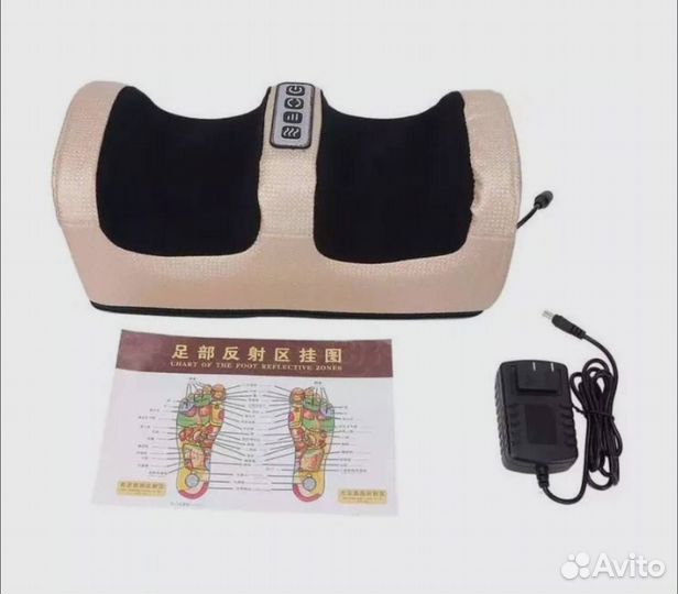 Массажеры для ног