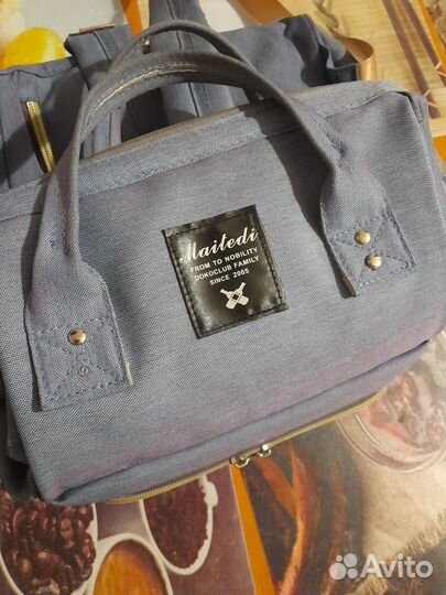 Сумка-рюкзак для мам