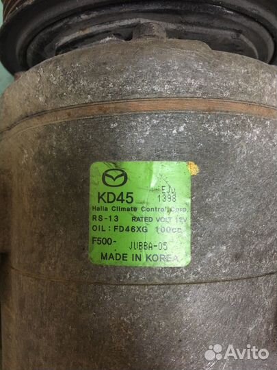 Компрессор кондиционера mazda 6