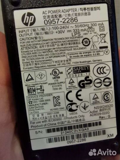 Принтер сканер мфу HP 2515 vcvra-1221