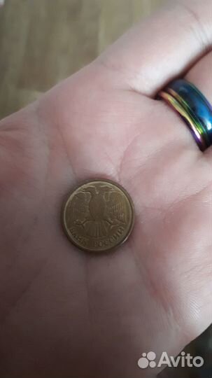 Продам монету 1 рубль 1992 года m