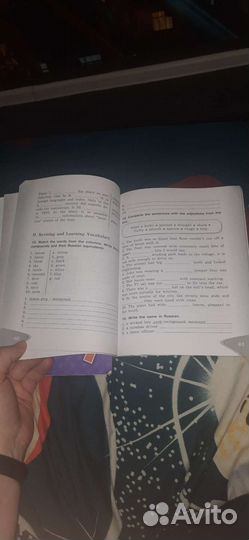 Английский афанасьева 7 класс