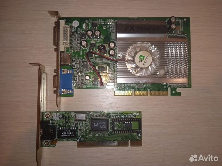 Запчасти старого пк