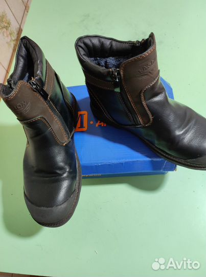 Детская обувь