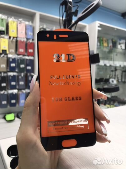 Защитное стекло для Huawei Honor 9, 9A, 9C,9x