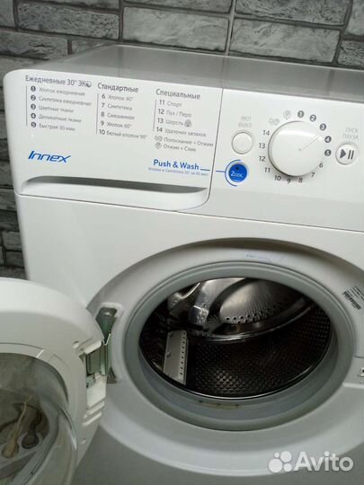 Стиральная машина гарантия