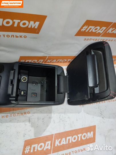 Центральный подлокотник Mazda 6 GL GJ 2012