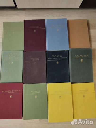 Книги Библиотека классики