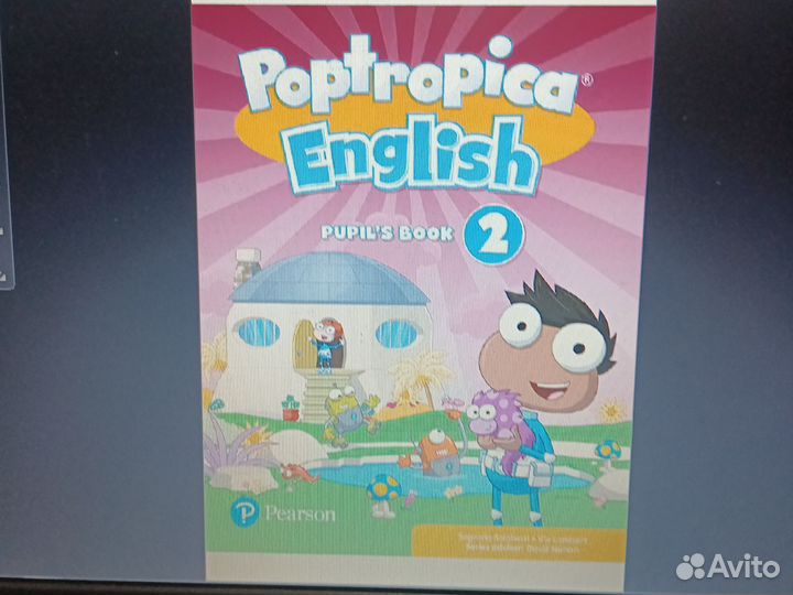 Poptropica 2 1 шт