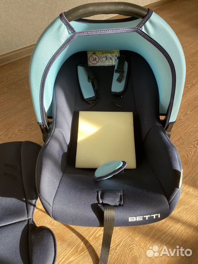 Детская автолюлька