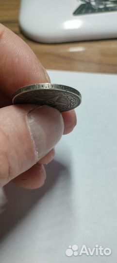 Серебряные монеты СССР