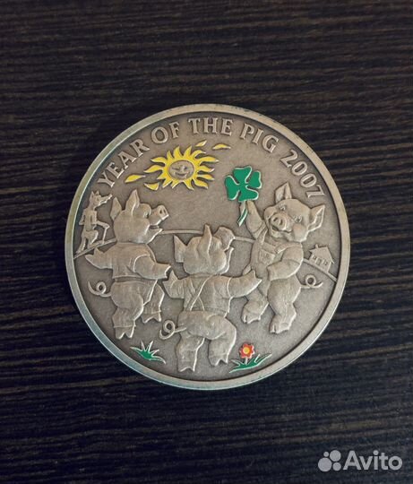 Серебряные монеты