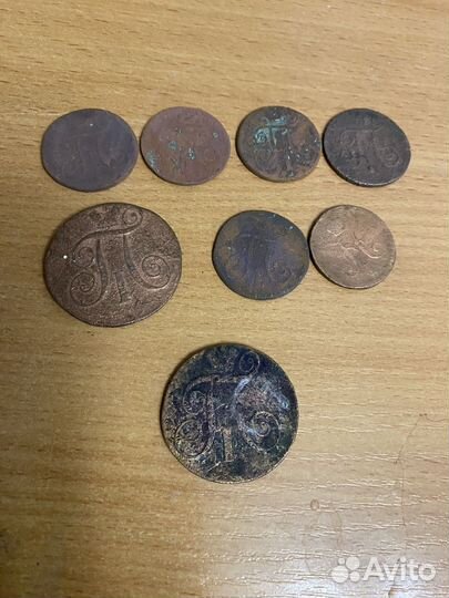 2 копейки Павел 1 1800год