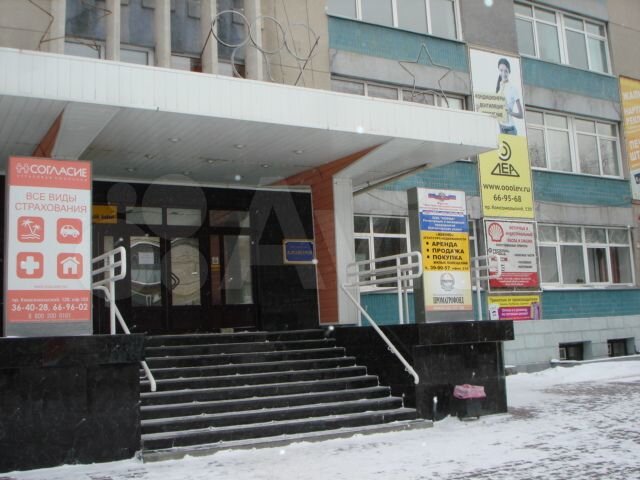 Офис, 38.9 м²
