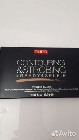 Pupa набор для скульптурирования лица