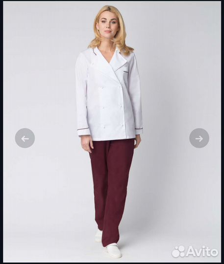 Костюм повара Гурман