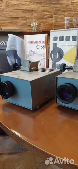 Диапроектор СССР ф-68