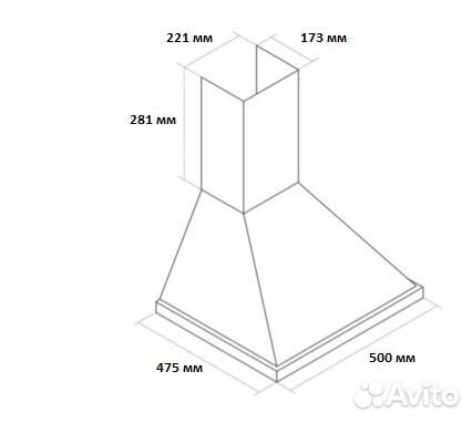 Вытяжка для кухни, 50см, lore DN 500/600