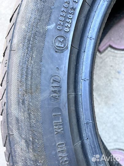 Matador MP 47 Hectorra 3 225/50 R17