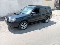 Subaru Forester 2.0 AT, 2007, 150 000 км, с пробегом, цена 698 000 руб.